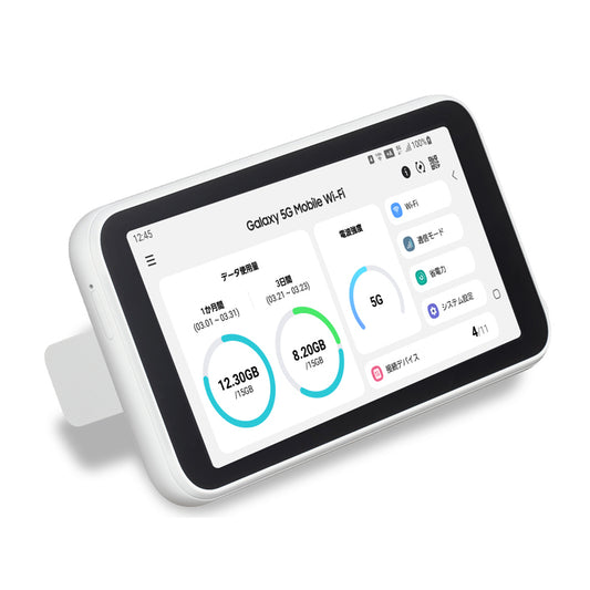 Unlocked Samsung Galaxy 5G Mobile WiFi Hotspot SCR01