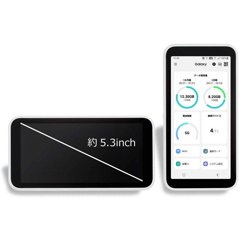 Point d'accès Wi-Fi mobile Samsung Galaxy 5G débloqué SCR01