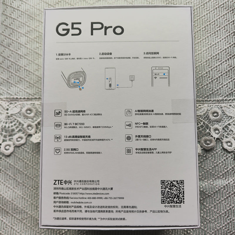 Routeur sans fil ZTE 5G AI CPE G5 Pro MC8512 WiFi 7 BE7200