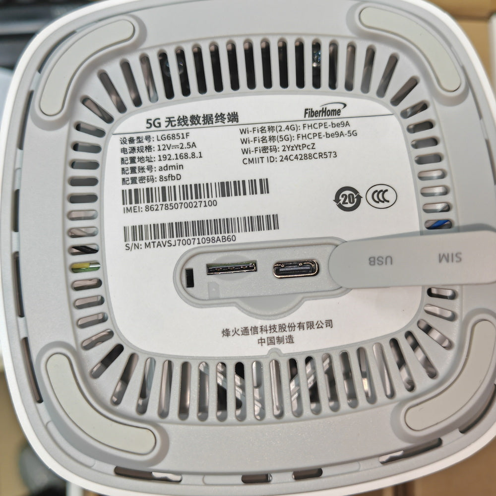 Routeur FiberHome 5G CPE Pro LG6851F WiFi 7 BE7200, ports Ethernet 2,5G