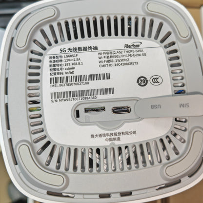 Routeur FiberHome 5G CPE Pro LG6851F WiFi 7 BE7200, ports Ethernet 2,5G