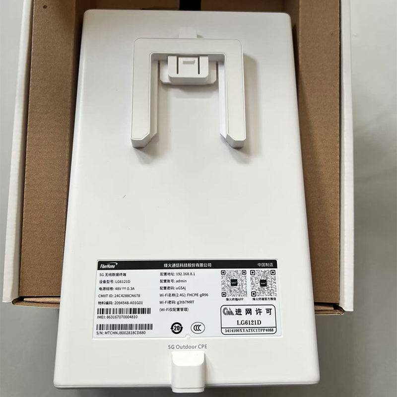 Routeur PoE filaire extérieur FiberHome 5G CPE LG6121D IP67, port RJ45 2,5G
