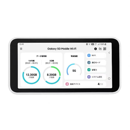 Unlocked Samsung Galaxy 5G Mobile WiFi Hotspot SCR01