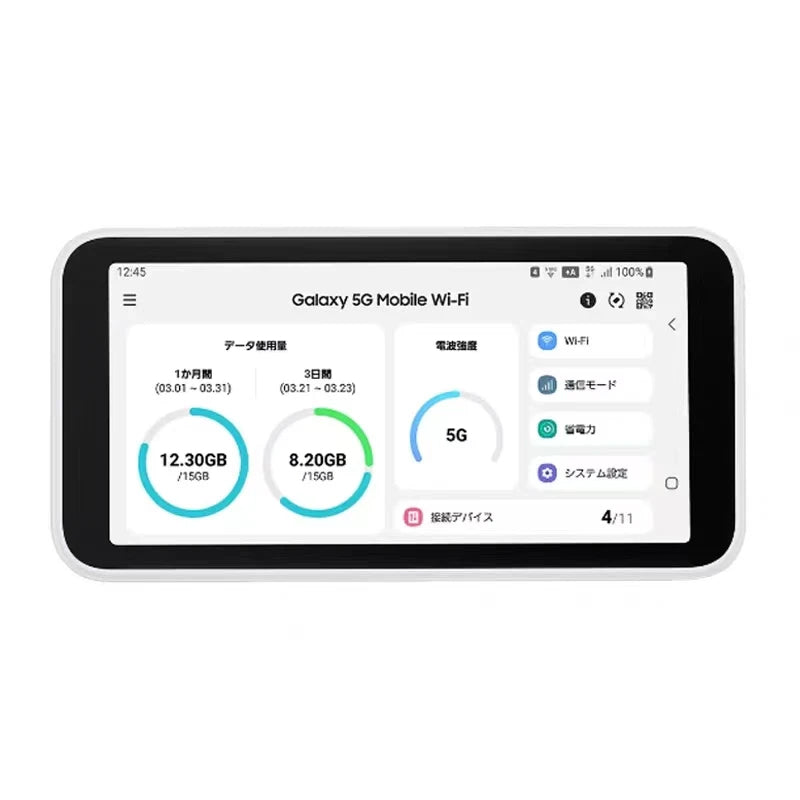 Point d'accès Wi-Fi mobile Samsung Galaxy 5G débloqué SCR01