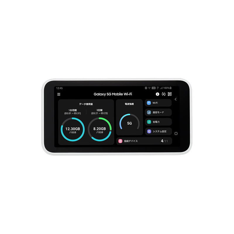 Point d'accès Wi-Fi mobile Samsung Galaxy 5G débloqué SCR01