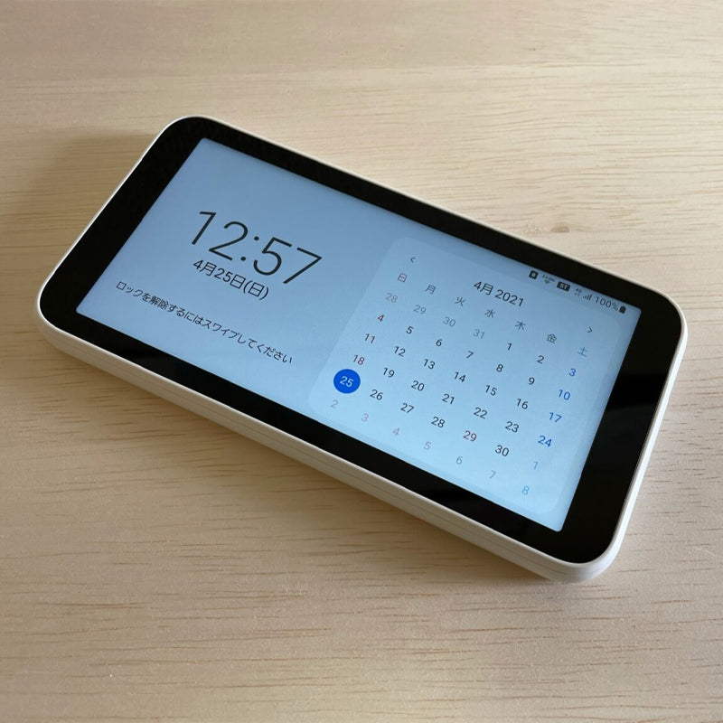 Point d'accès Wi-Fi mobile Samsung Galaxy 5G débloqué SCR01